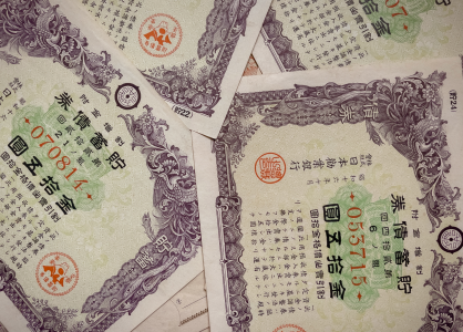 How Technology Is Preserving Collectibles for the Future